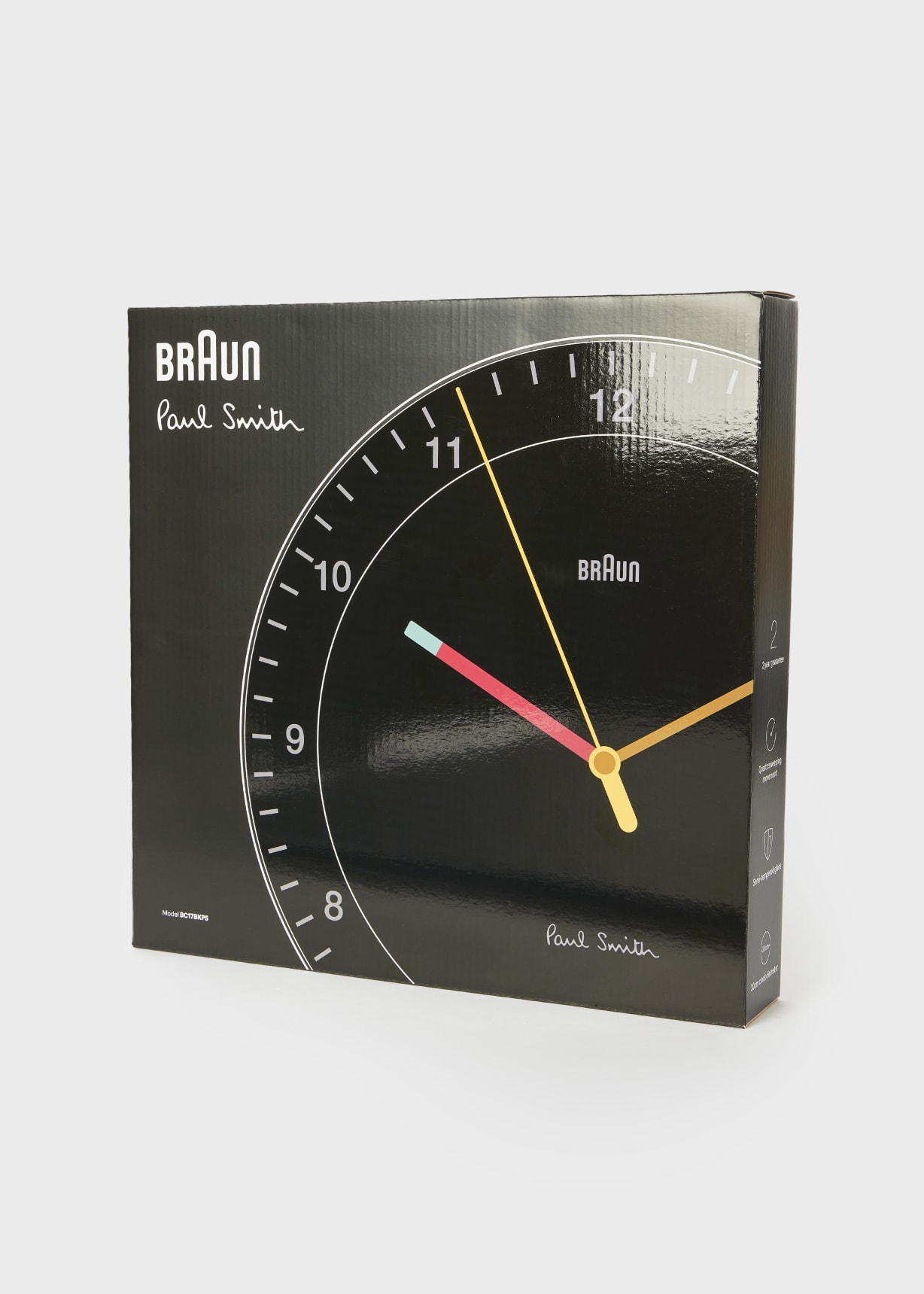 Paul Smith + Braun® - Wall Clock